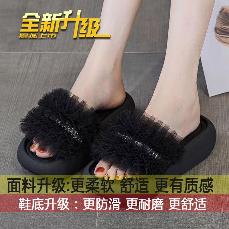 

Versatile muffin bottom casual light and comfortable slippers women s 2025 summer fashion rhinestone lace mesh one-word drag 35