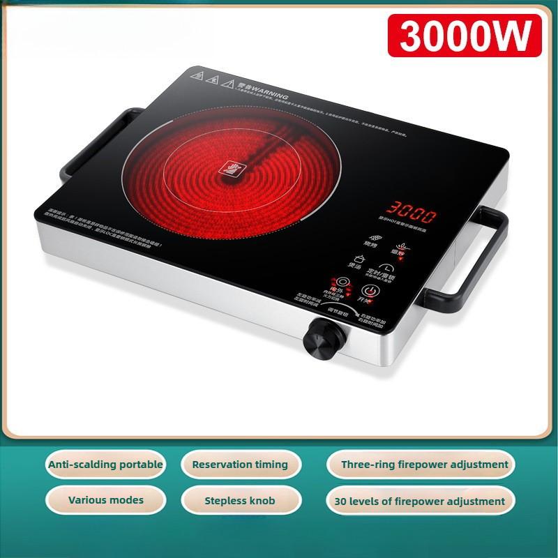 Fogão Cerâmico Inteligente Doméstico Alta Potência Fogão Elétrico Cozinha Multifuncional Aquecimento Wok
