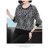 Round Neck Pullover Sweatshirt for Women New Spring and Autumn Loose and Versatile Printed Bottoming Shirt Top