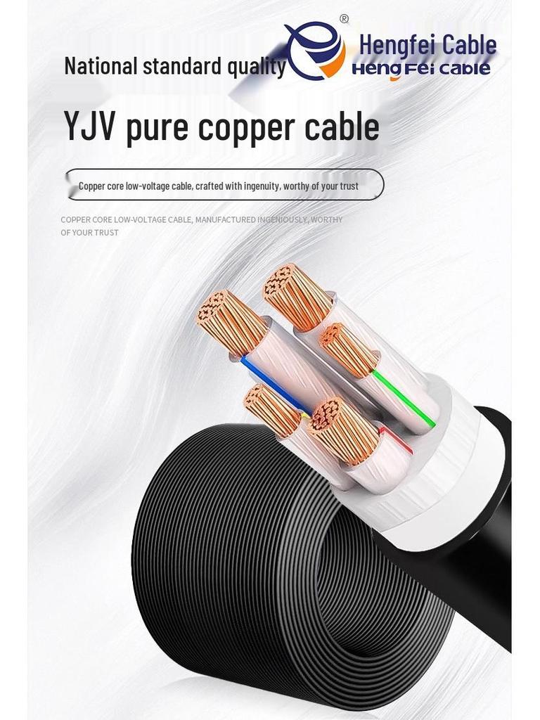 Hengfei ZC-YJV Medium & Low Voltage Cable, 16/35/95/185 mm² Wire, National Standard.