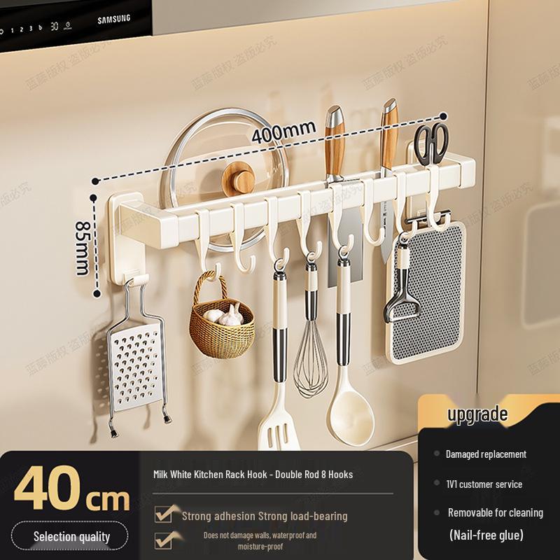 Punch-Free Kitchen Hanging Rod for Utensils, Spatulas, and Pots - Multi-Functional Wall-Mounted Storage Rack