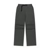 [Matinkim] STRAP BELTED PANTS FOR MEN IN CHARCOAL