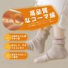 New for Warm Warm and Comfortable for Cold Protection Ankle Pile with a Extra Room Warmth [LAAVVA] 2025 Socks, Winter, [Heat-Generating