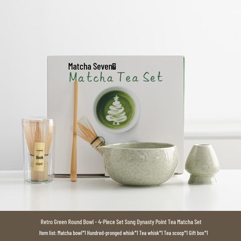 Shangqi Ceramic Matcha Tea Bowl Set