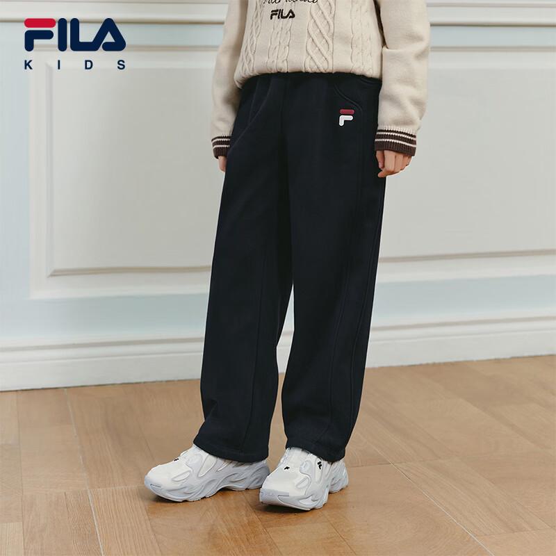 FILA Kids Winter Fleece-Lined Knit Casual Pants