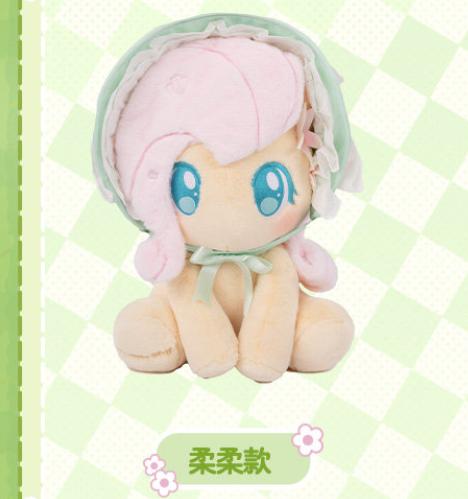 My Little Pony-Flower Fairy Sitting posture Plush Toy-Magic Garden Series Official Genuine Anime Figures Collectible Gift Official Genuine