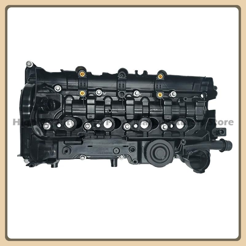 Suitable For BMW 120i 320i 320Li 320d 328Li 518d 520d 420i 428i 520Li X5 Engine Valve Cover 11128589941 11128570828 11127810584