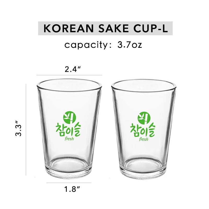 Korean Style Glass Cup Transparent Water Glass Sake Cup Red Wine Glass Beer Cup Milk Drinking Mug Juice Barware