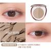 ETUDE HOUSE What's In My Eyes & Double 2g (37 Colors)