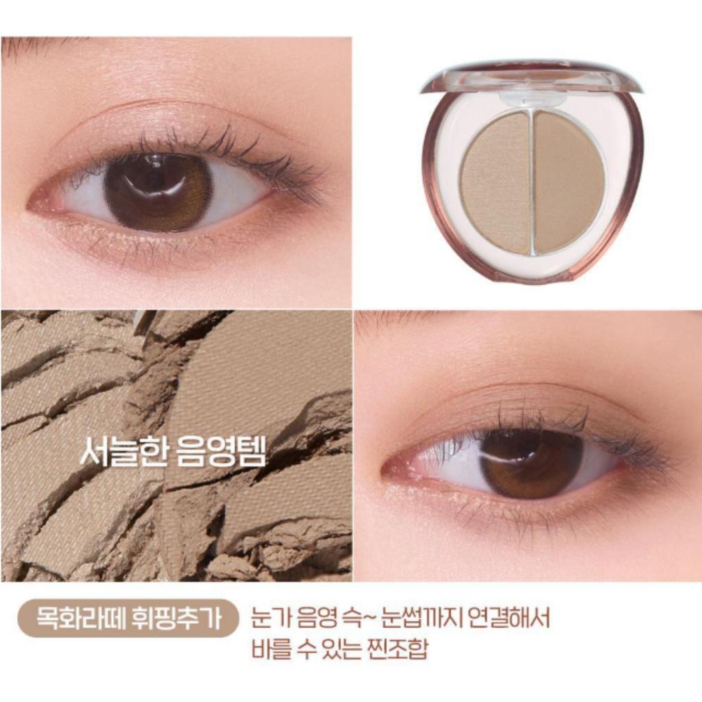 ETUDE HOUSE What's In My Eyes & Double 2g (37 Colors)