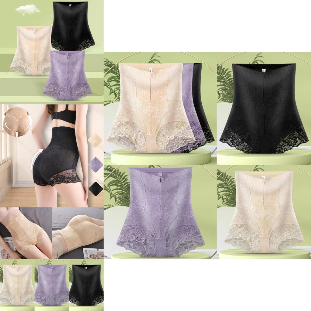 Postpartum Shapewear Underwear For Women Double Layer With High-waist Zip