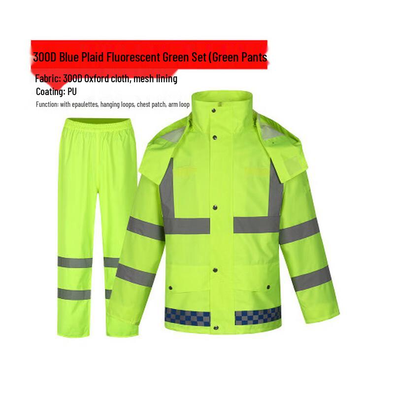 Yiliteng Reflective Rain Suit Set