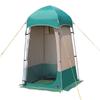 KarLot Outdoor Privacy Tent