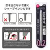PENTEL Orenz 02 Mechanical Pencil Gray XPP502-N