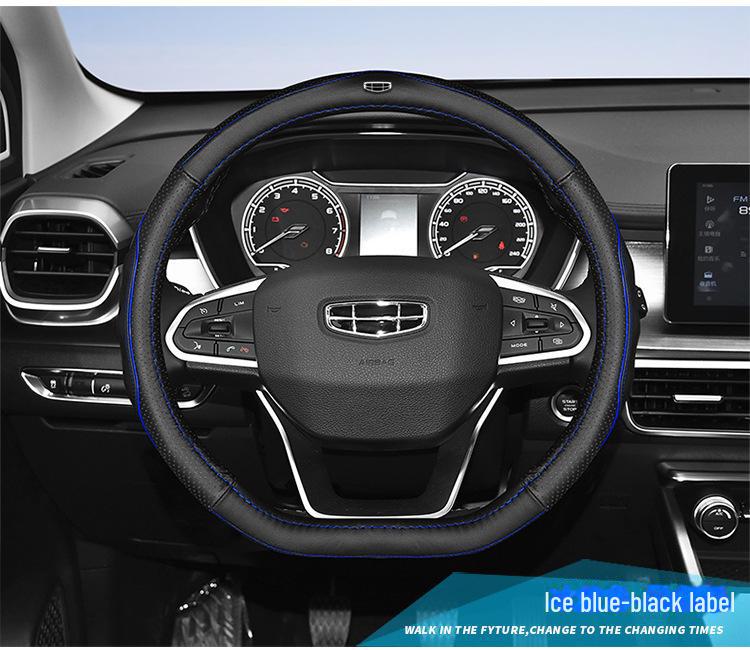 Geely Car Models Steering Wheel Leather Cover