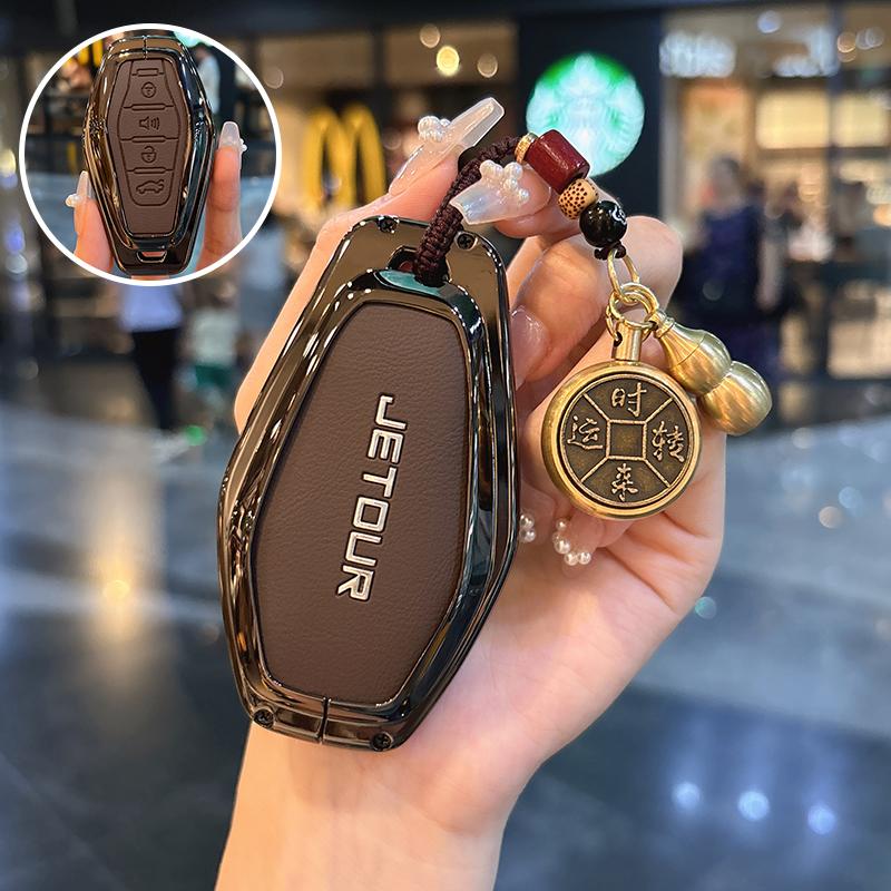 Car Key Case Cover Shell Fob For Chery Jetour X70 X90 X95 Plus 2020 2021 2022 Remote Holder Keychain Accessories