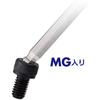 VESSEL (VESSEL) hex bar ball point L type wrench opposite side 2mm 8300BP