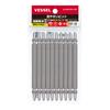 Vessel Bit x 100mm set DS10P2110F Easy-to-see +2 10-piece