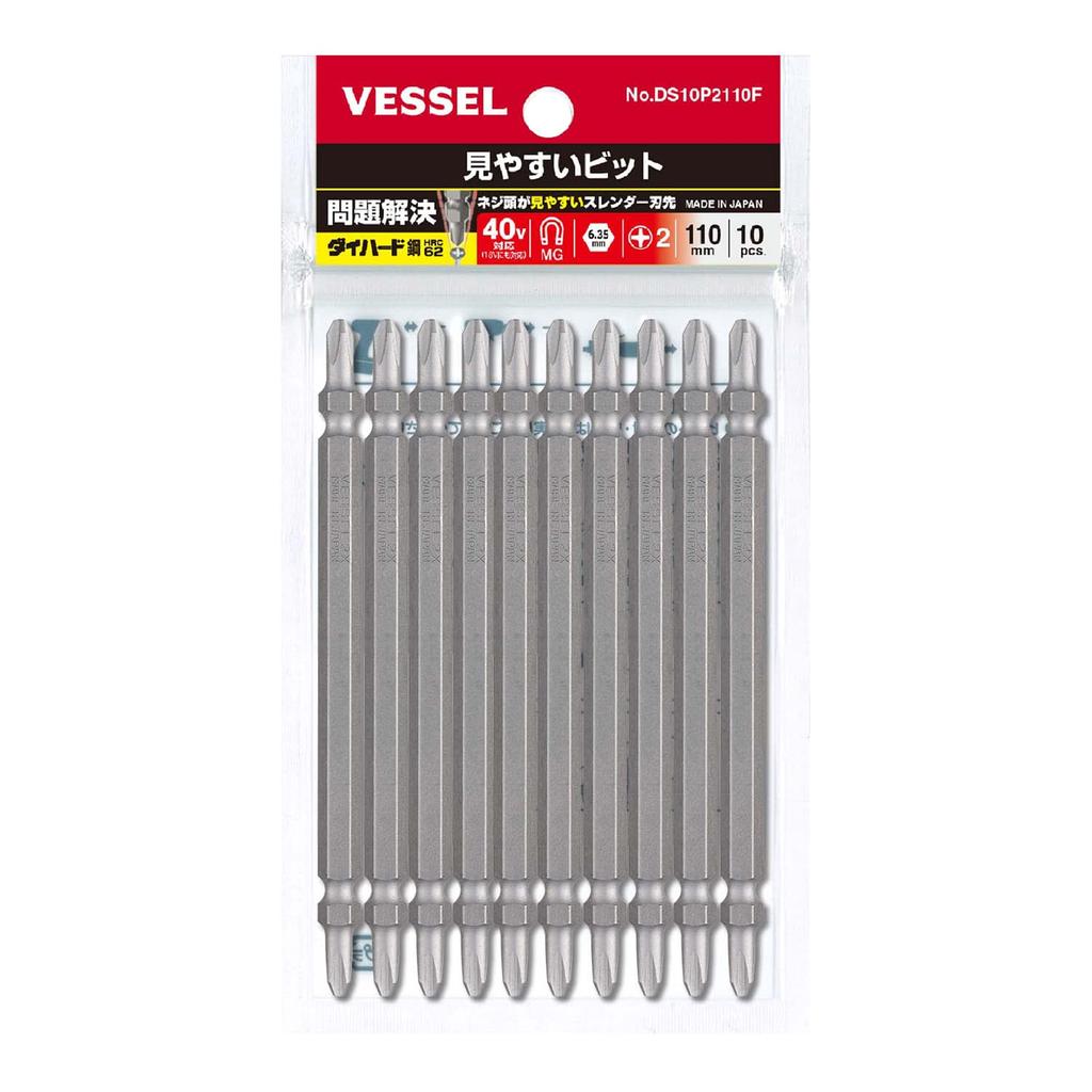 Vessel Bit x 100mm set DS10P2110F Easy-to-see +2 10-piece