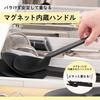 Kai Corporation KAI Kitchen Utensil Set of Dishwasher Easy to Stackable Kasanaru DE5778 5, Safe, Clean, Compact, Storage, Black,