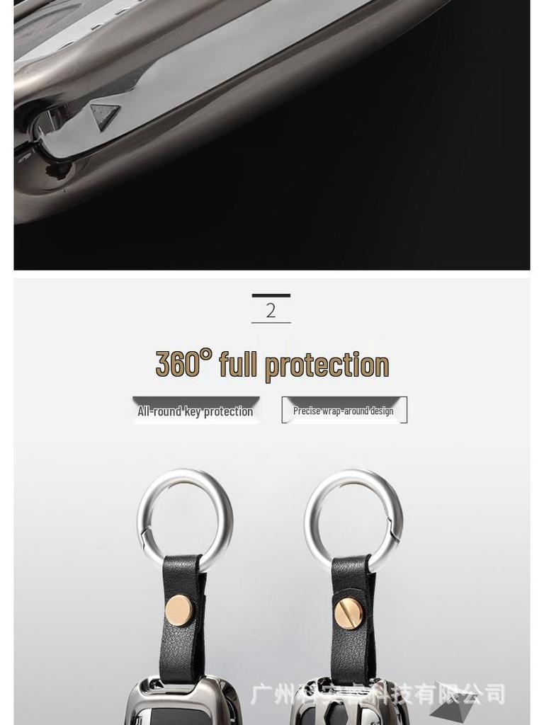 Metal Alloy Key Case for Land Rover, Jaguar, Range Rover, Discovery Sport 4 Cars