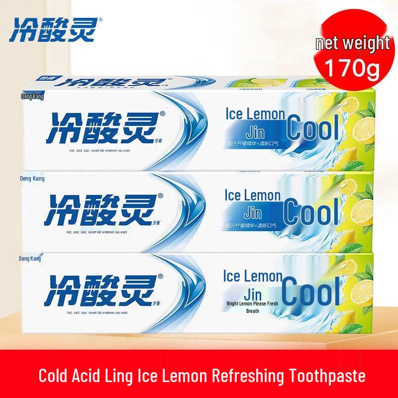Leng Suan Ling Icy Lemon Zest Anti-Sensitive Toothpaste