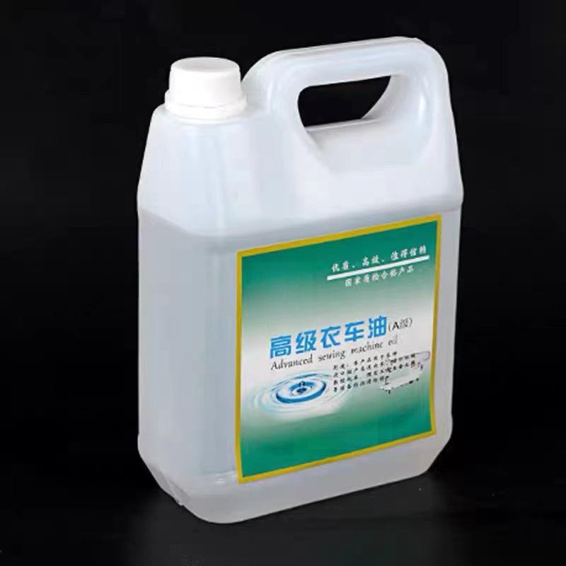 High-Grade National Standard Sewing Machine Lubricating Oil for Flatbed Needle Machines.