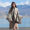 Scarf women's fashion double-sided jacquard scarf high-end sense of warmth imitation cashmere shawl Xinjiang Xizang travel outside