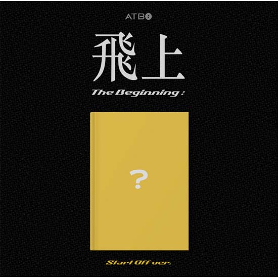 ATBO 3rd Mini Album 'The Beginning : Fly Up'