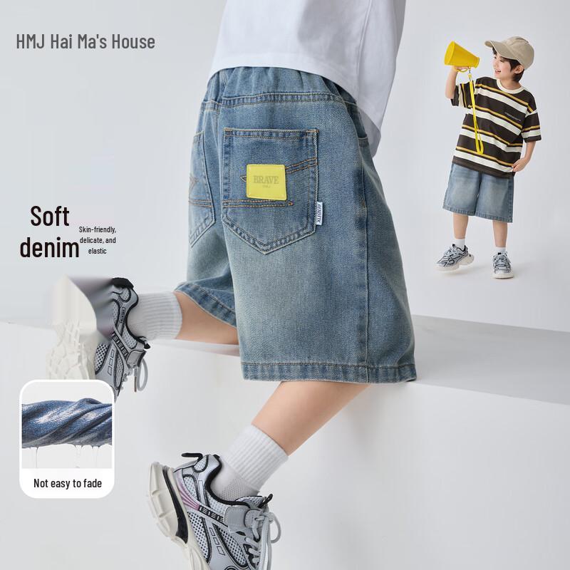 Boys Summer Denim Capri Shorts 140
