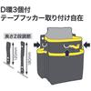 Jefcom Densan Elektriker Canvas Hög Ficka (Kompakt) ND-860MB