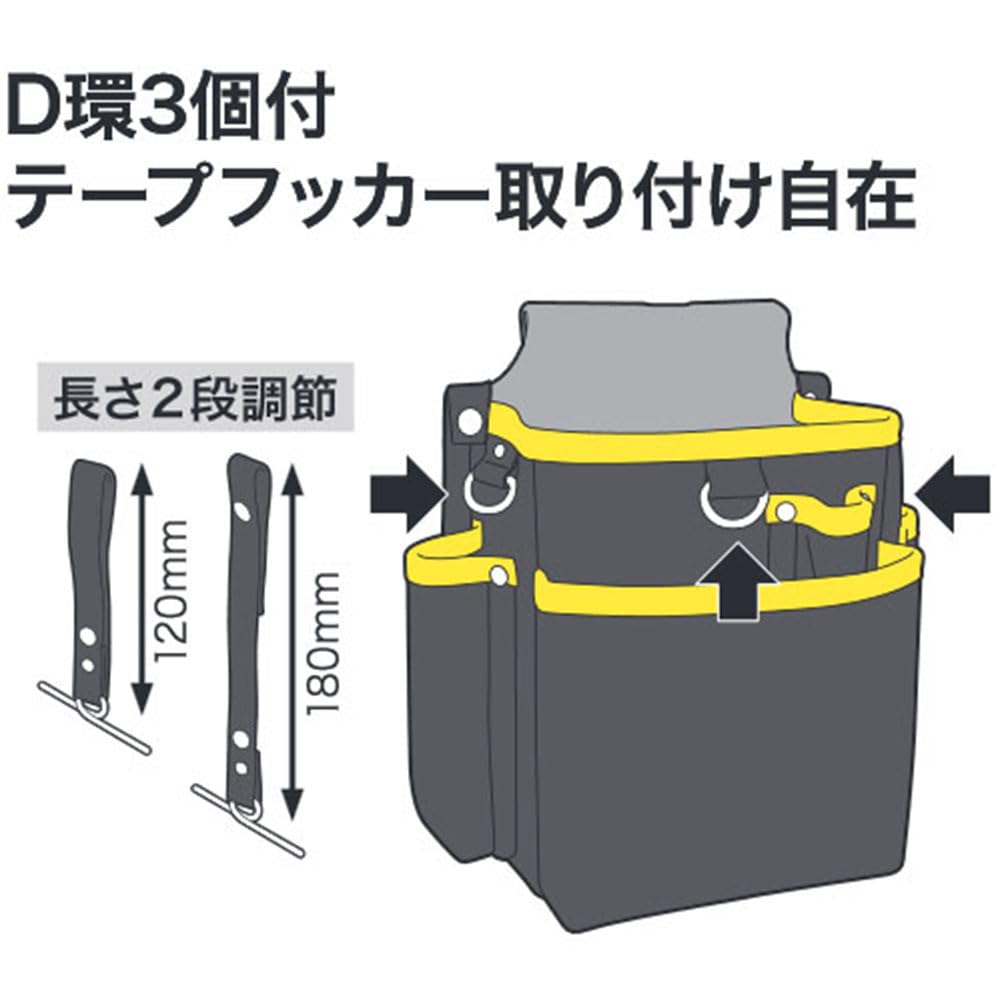 Jefcom Densan Elektriker Canvas Hög Ficka (Kompakt) ND-860MB