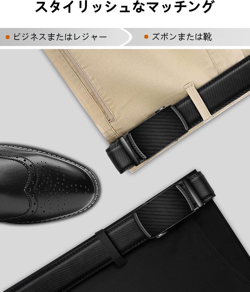 BULLIANT Suit Gift Cuttable Design 125cm Total Adjustable for Waist Sizes Men's Belt, Auto-Lock, Type, One-Touch (Black, Length, 91-107cm)