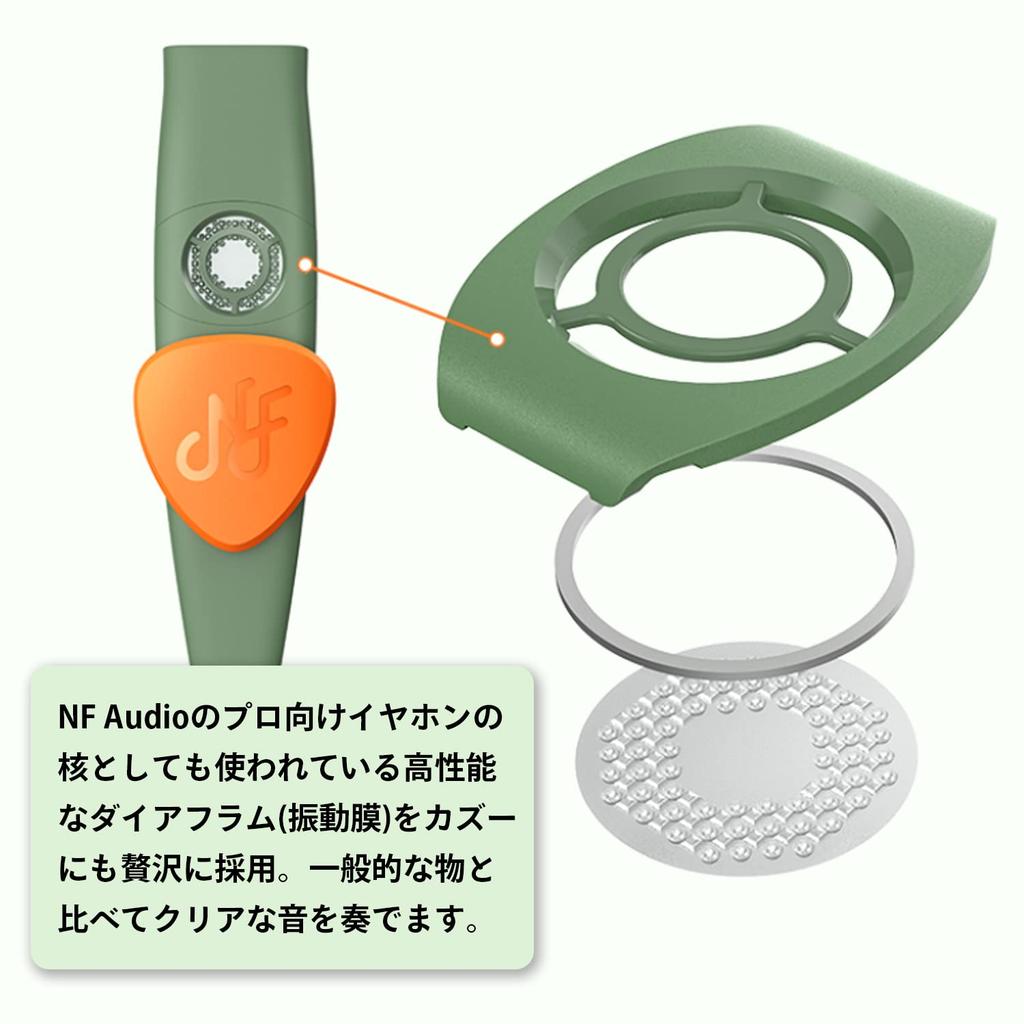 NF Audio a Kazoo with made by a professional audio equipment Features the same diaphragm as earphones and wind Kazoo01, professional-grade strap,