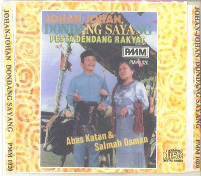 CD JOHAN-JOHAN - Dindang Sayang PMM1020 PMM Non Japan World Music Used