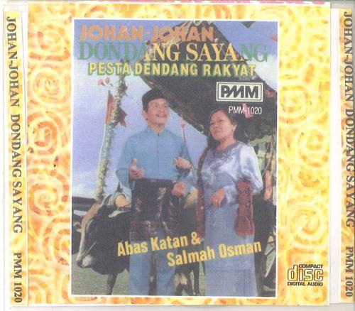 

CD JOHAN-JOHAN - Dindang Sayang PMM1020 PMM Не из Японии Мировая музыка Б/У