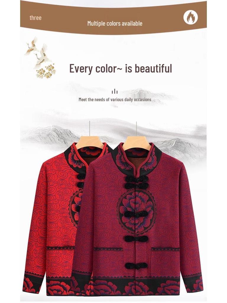 60-Year-Old Women's Tang Suit Jacket - Grandma's Longevity Birthday Cardigan