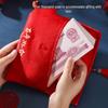 High-End Chinese Brocade Wedding Red Envelopes for Gift Giving