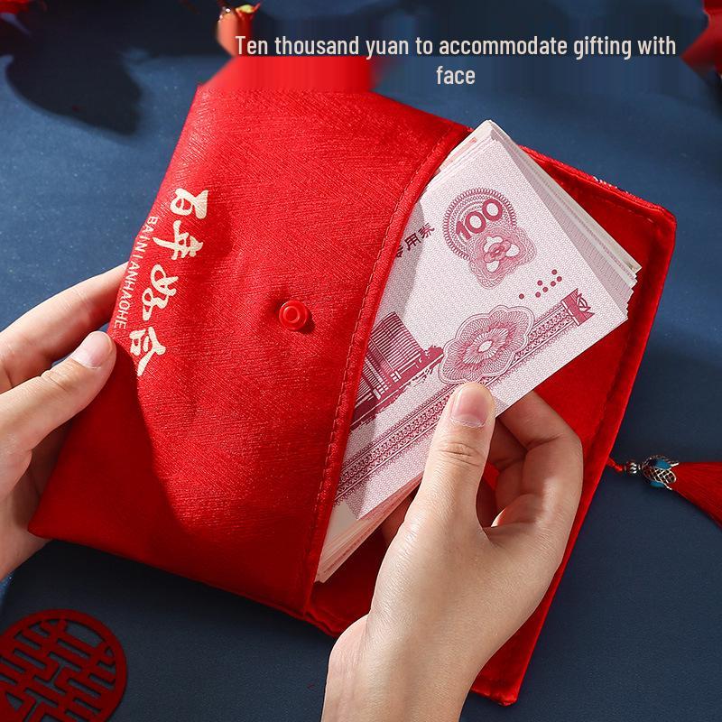 High-End Chinese Brocade Wedding Red Envelopes for Gift Giving