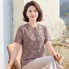 Elegant Floral Short Sleeve T-Shirt for Women
