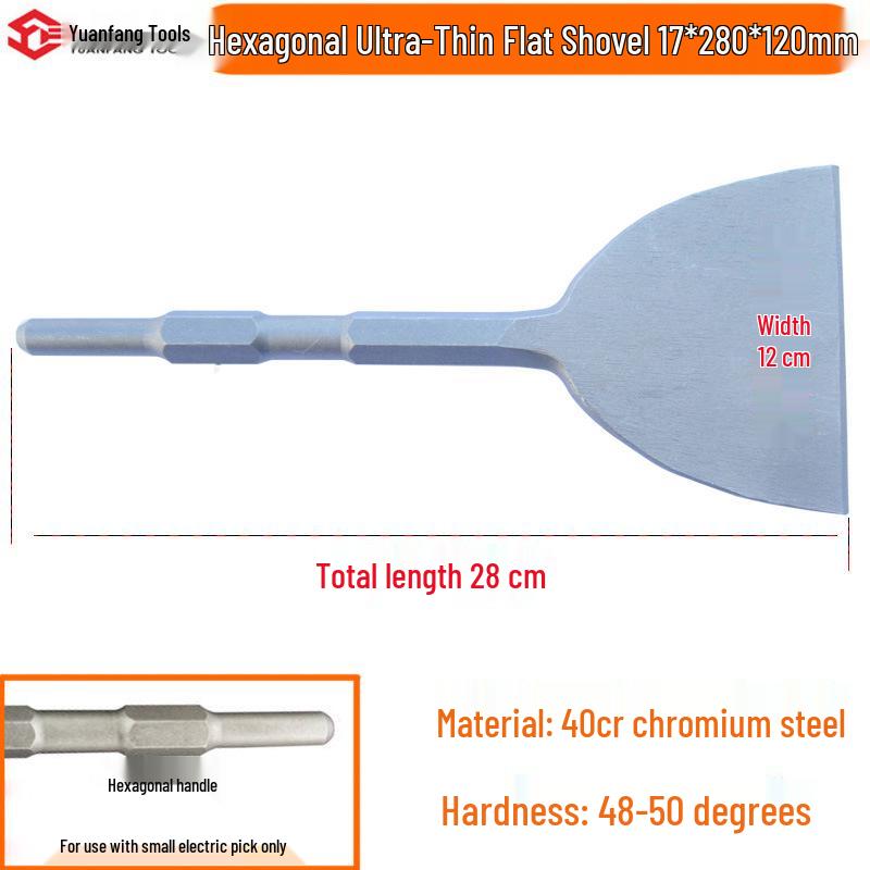 Electric Hammer Impact Drill Set: Square & Round Shank, Pointed & Flat Chisels, U-shaped & Shovel Heads, Slotting Through-Wall Drill.