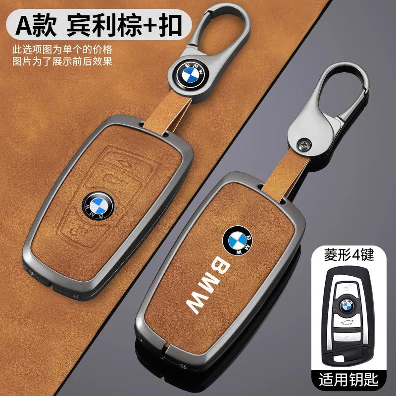 2025 M Alliage de Zinc Housse de Clé de Voiture Mode Pour BMW Série 1 3 5 7 X1 X3 X4 X5 X6 F10 F20 F30 F34 F11 F15 F16 F25 F31 M3 M4 E