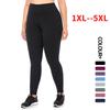Høy midje Naken-følelse Pluss-størrelse Yogabukser 1XL-5XL Tettsittende Yttertøy Stretch Fitness Yoga Pluss-størrelse Basisplagg Bukser