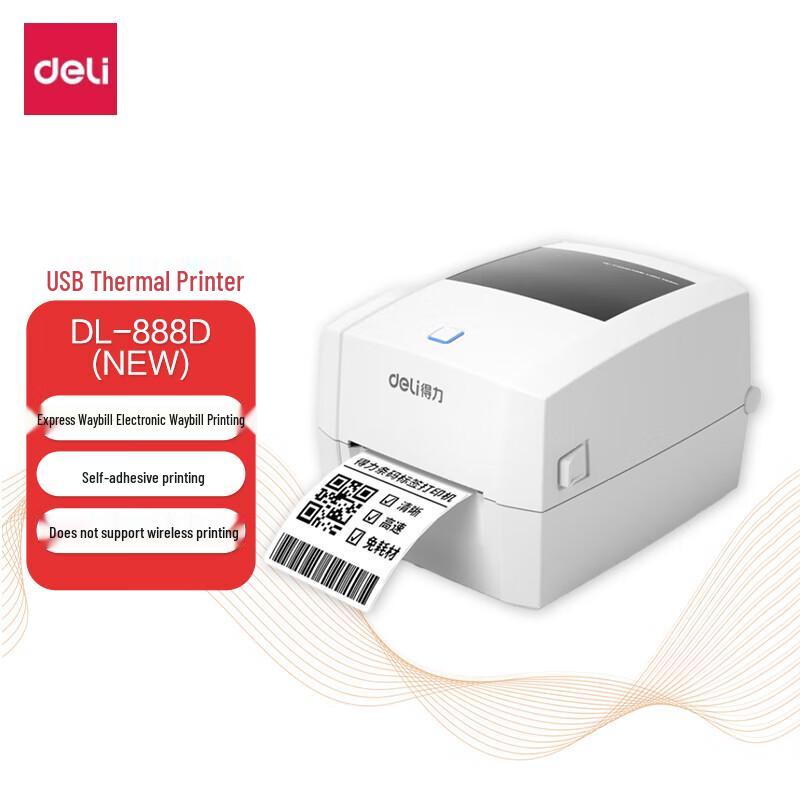 Deli DL-888D USB Thermal Label Printer