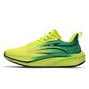 Shoes Men's Autumn New Sports Shoes Non-slip, Wear-resistant and Breathable Running Shoes Professional Practical Training Running Shoes Marathon