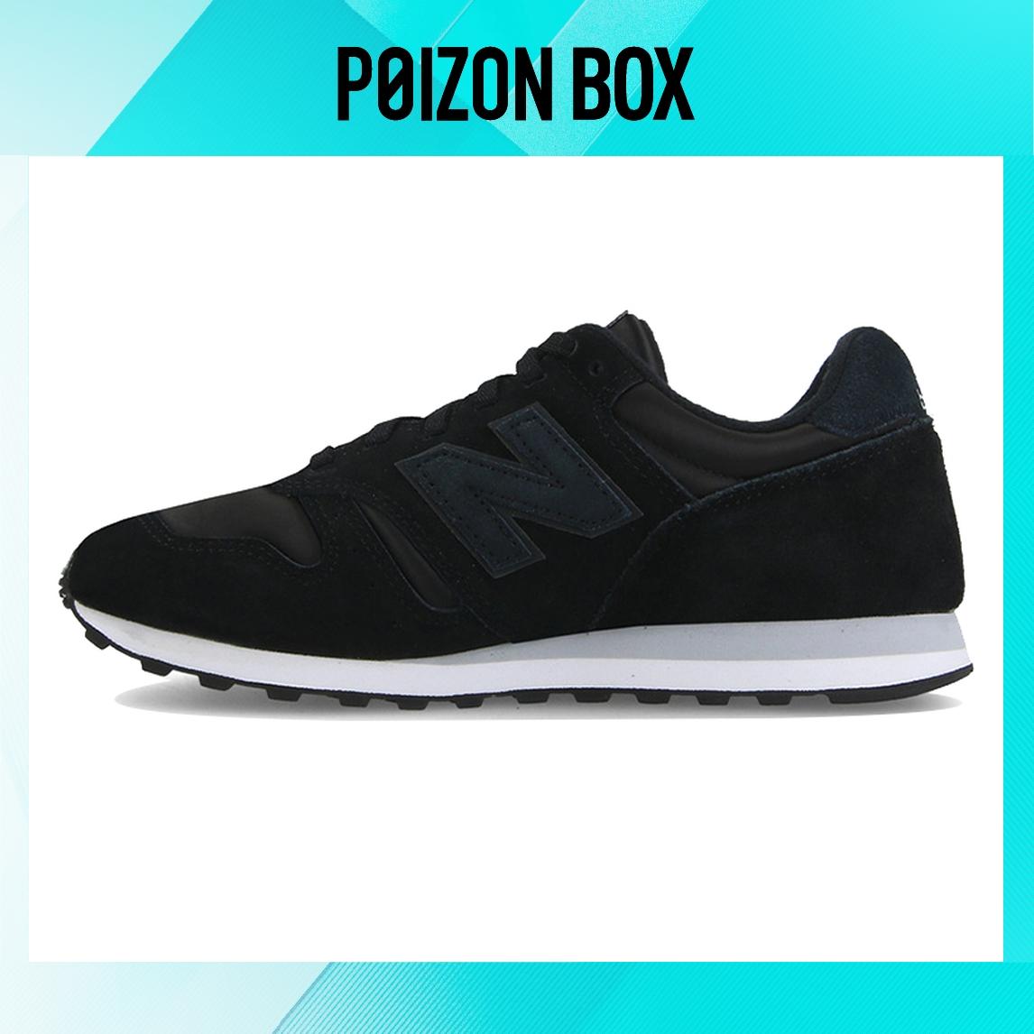 

кроссовки New Balance Wmns 373 Black Silver WL373KSP