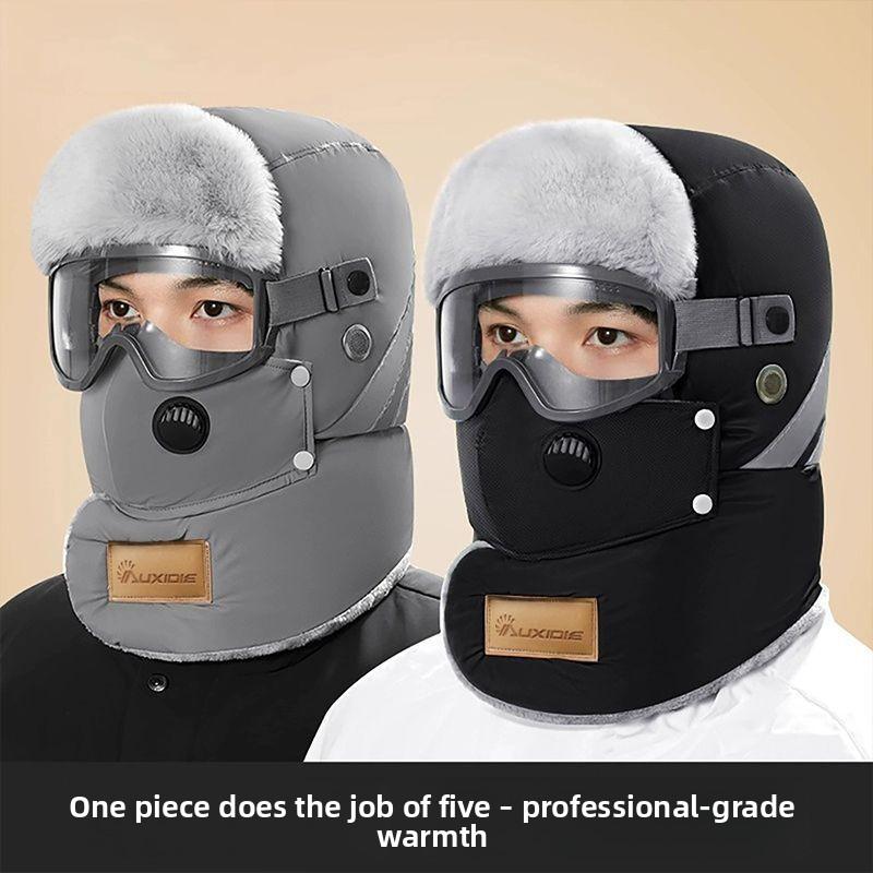 100 Down Cotton Lei Feng Hat Men's Winter Cold Protection Ear Protection Fleece Women's Cycling Windproof Mask Warm Thickened Hat