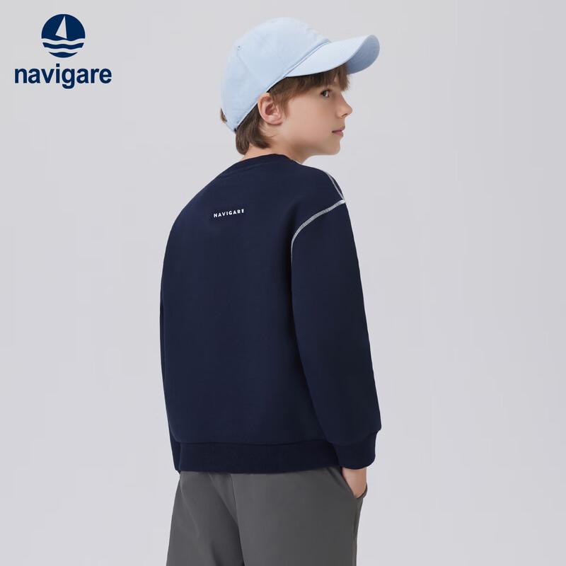 Navigare Kids' Crewneck Long-Sleeve Sweatshirt