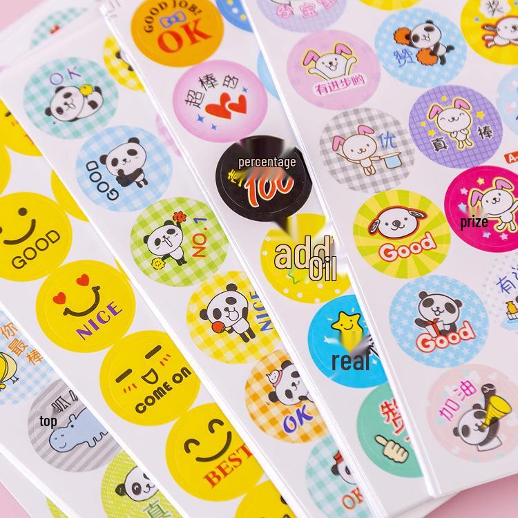 Creative Stationery Blind Box for Children - First Grader Gift & Primary Student Reward