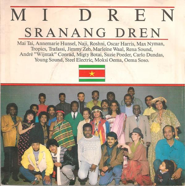 7inch Record SRANANG DREN  Mi Dren 5192 DURECO DURECO  1986 Netherland CountryFolk Used